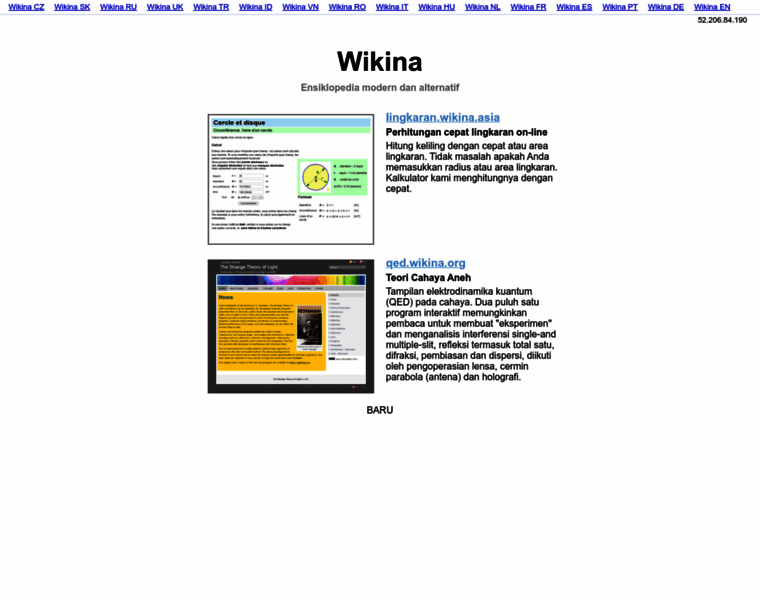 Wikina.asia thumbnail