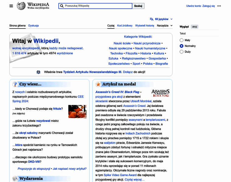 Wikipedia.pl thumbnail