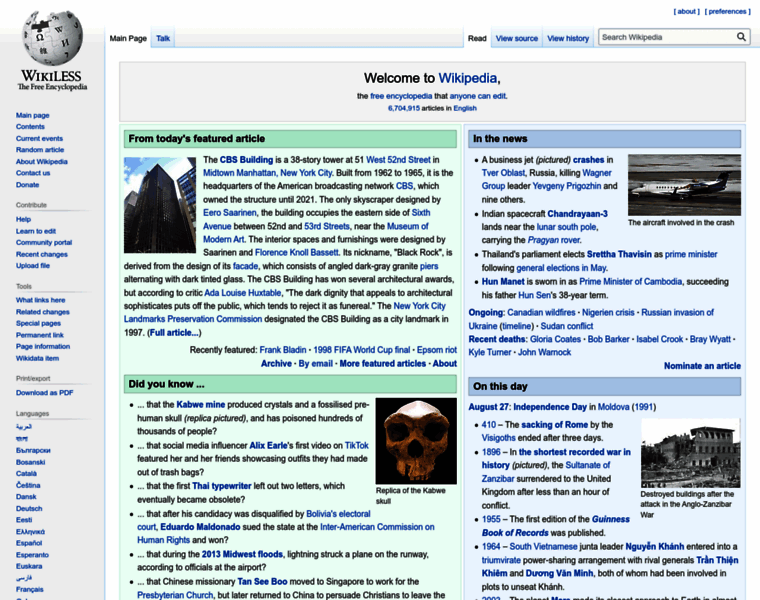 Wikipedia.vern.cc thumbnail