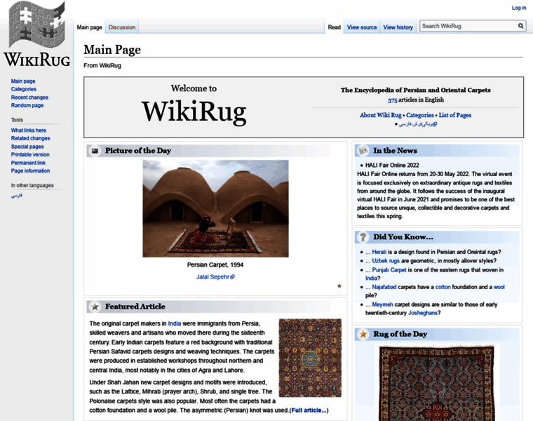 Wikirug.org thumbnail