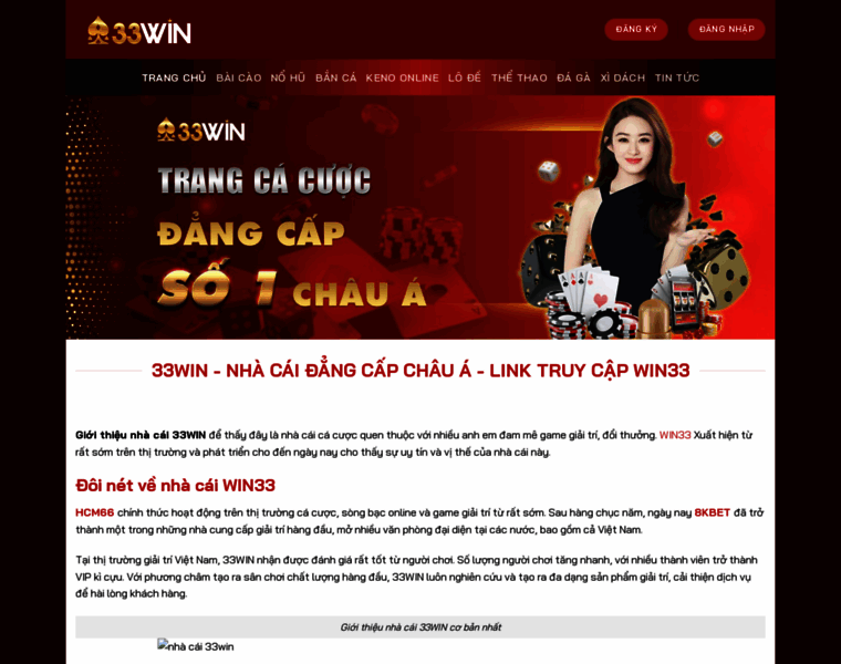 Win33.sbs thumbnail