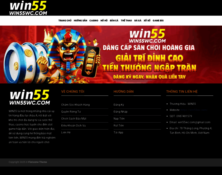 Win55wc.com thumbnail