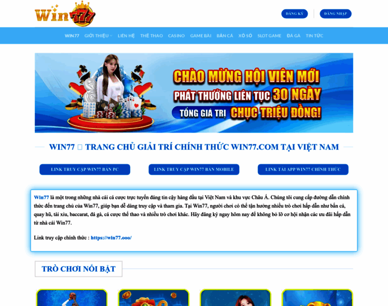 Win77.ooo thumbnail