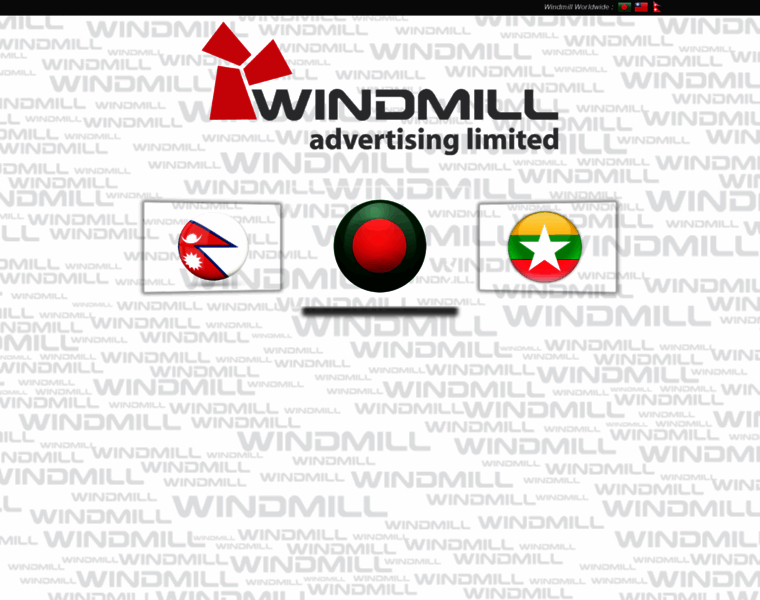 Windmillasia.com thumbnail