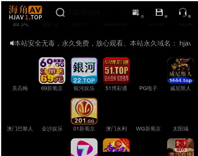 Windows888.com thumbnail Windows888.com thumbnail