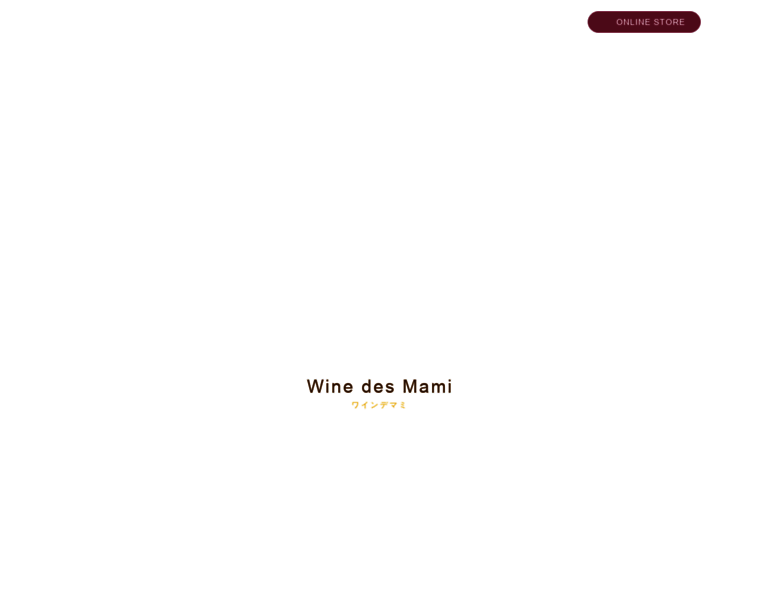 Wine-des-mami.com thumbnail