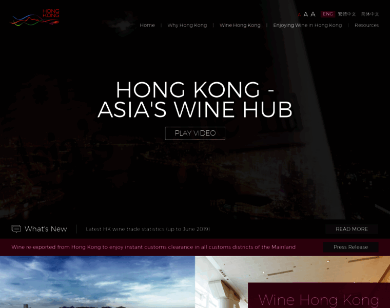Wine.gov.hk thumbnail