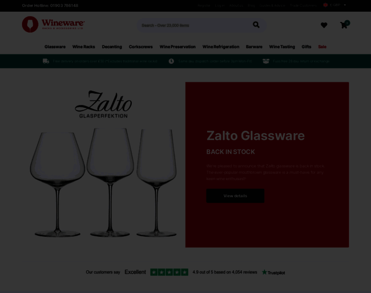 Wineware.co.uk thumbnail