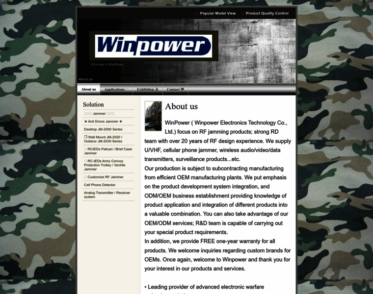 Winjpower.com.tw thumbnail