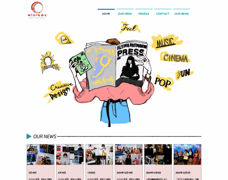 Winkey.co.jp thumbnail