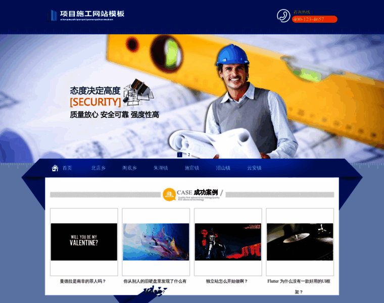 Winperforms.com thumbnail