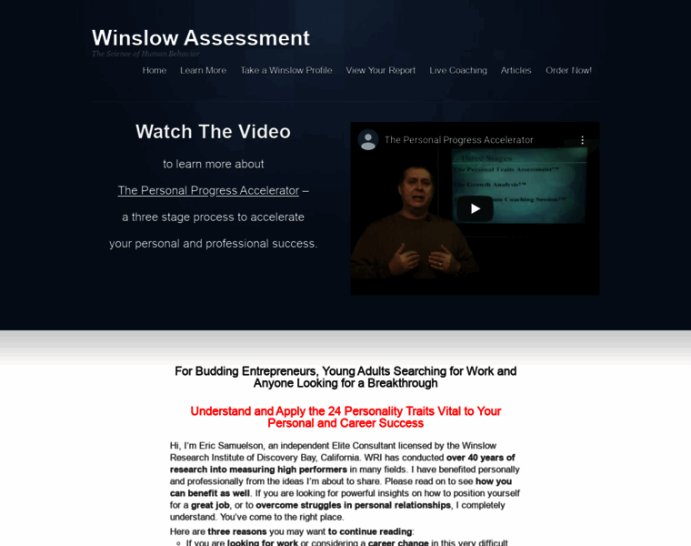 Winslow-assessment.com thumbnail