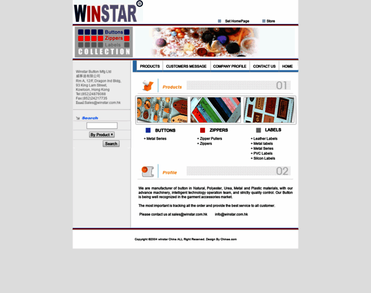 Winstar.com.hk thumbnail