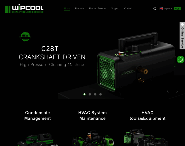 Wipcool.com thumbnail Wipcool.com thumbnail