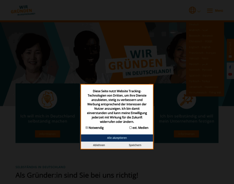 Wir-gruenden-in-deutschland.de thumbnail