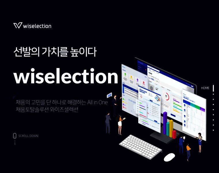 Wiselection.co.kr thumbnail