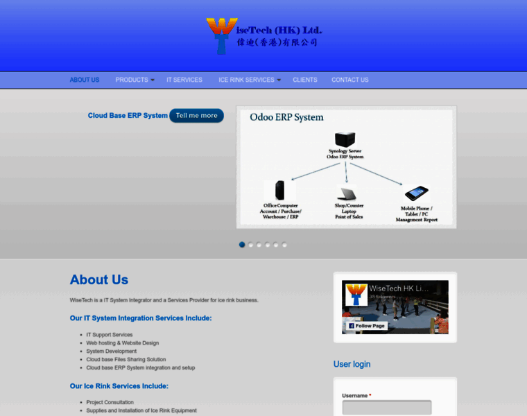 Wisetech.com.hk thumbnail Wisetech.com.hk thumbnail