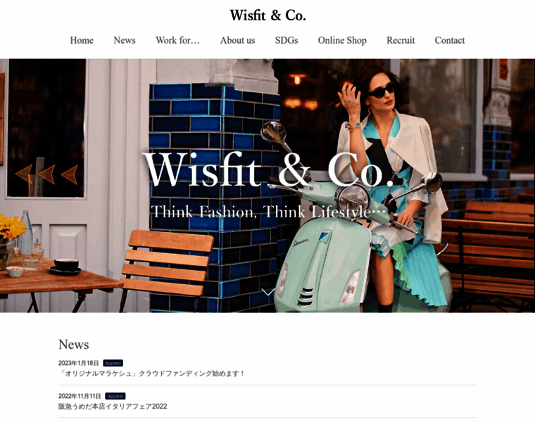 Wisfit.co.jp thumbnail