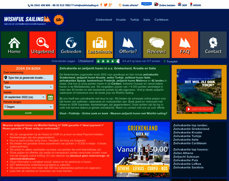 Wishfulsailing.be thumbnail