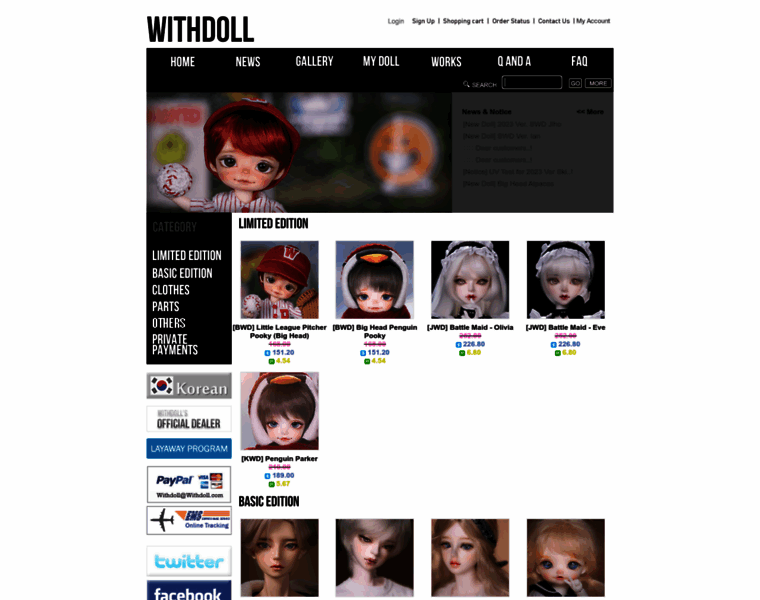 Withdoll.com thumbnail