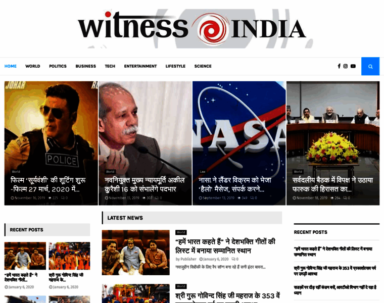 Witnessindia.com thumbnail
