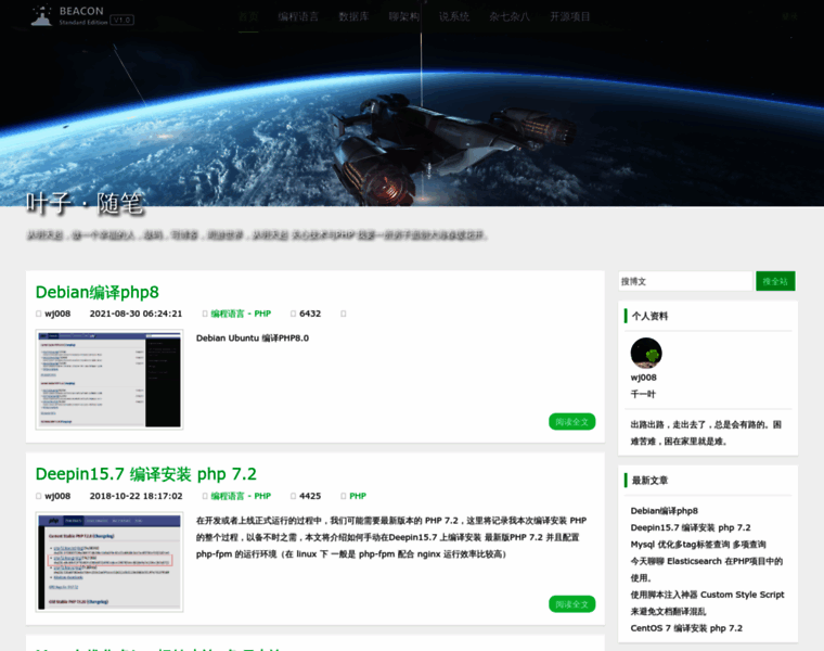 Wj008.net thumbnail
