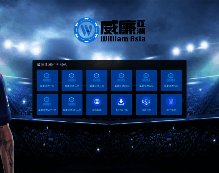 Wl02.com thumbnail
