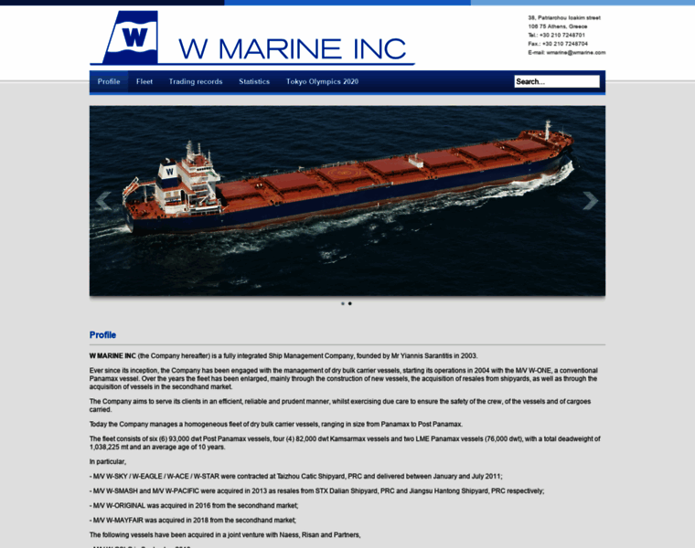 Wmarine.com thumbnail