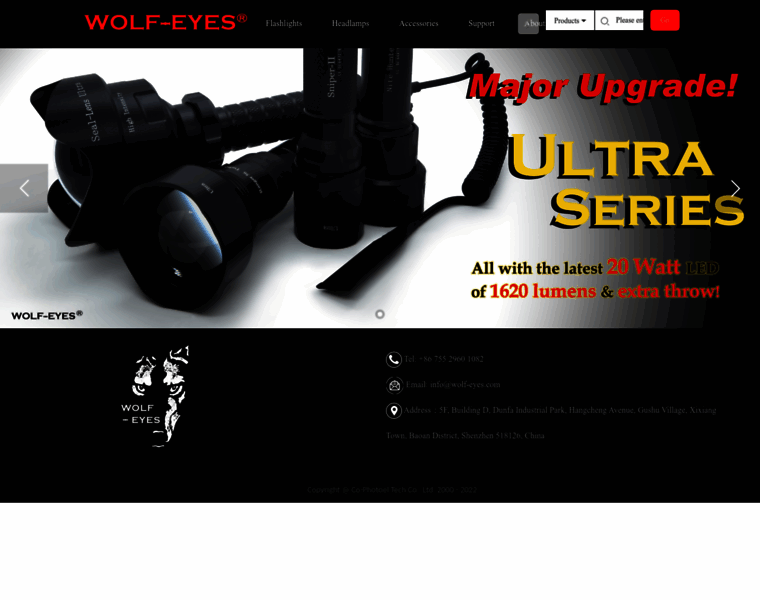 Wolf-eyes.com thumbnail