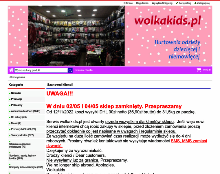 Wolkakids.pl thumbnail