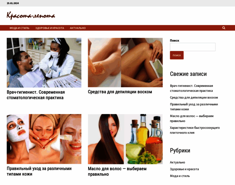 Womanclick.ru thumbnail