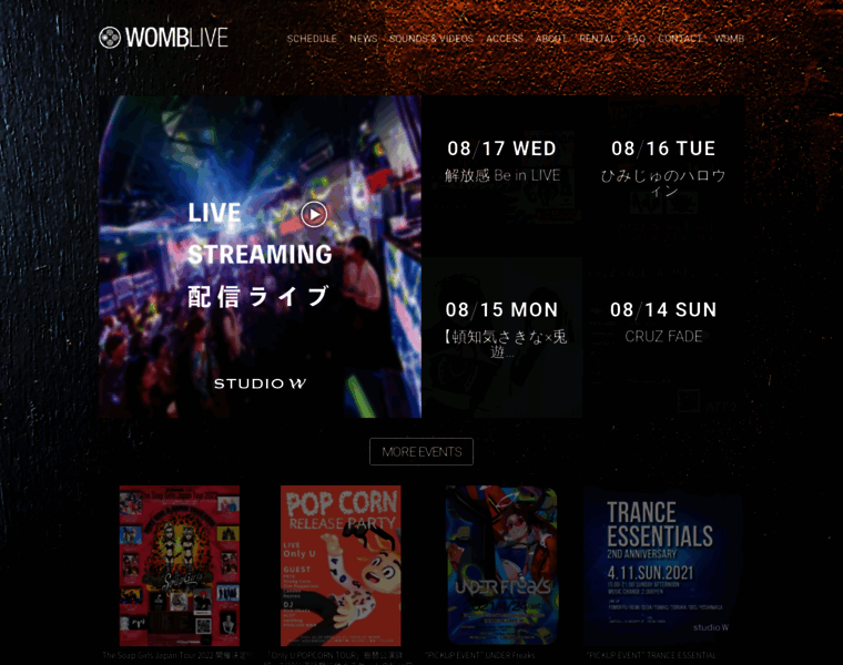Womblive.jp thumbnail