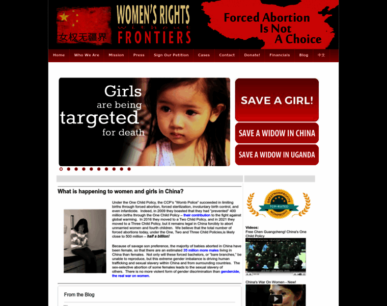 Womensrightswithoutfrontiers.org thumbnail