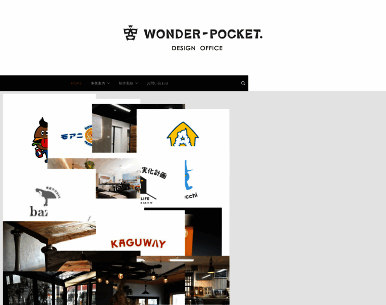 Wonder-p.com thumbnail