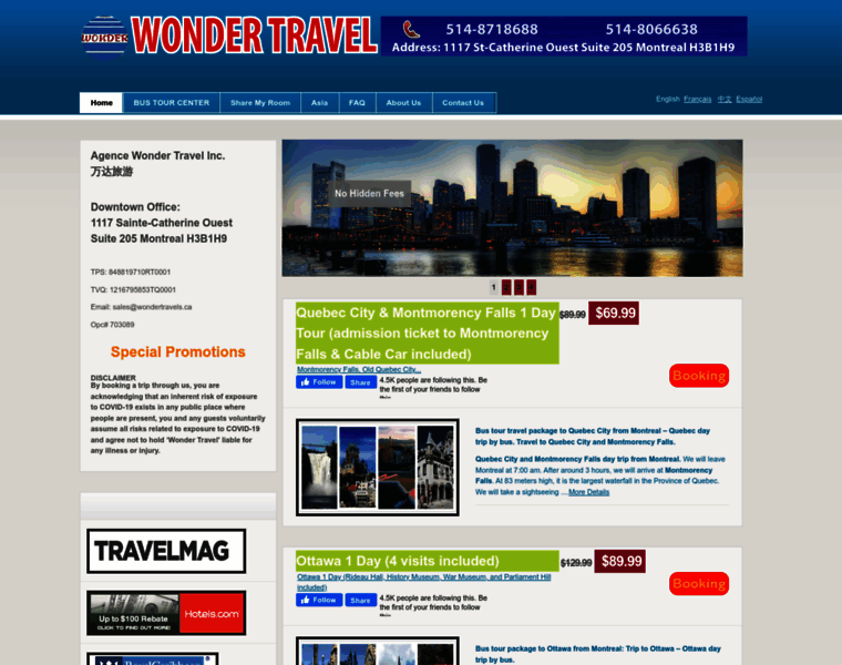 Wondertravel.net thumbnail