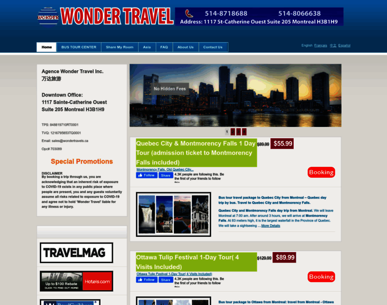 Wondertravels.ca thumbnail