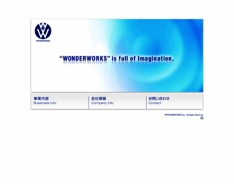 Wonderworks.co.jp thumbnail