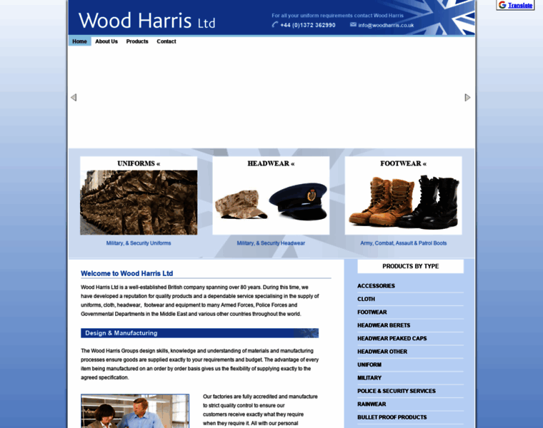 Woodharris.co.uk thumbnail