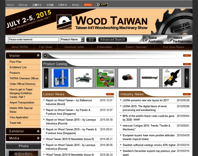 Woodtaiwan.com thumbnail