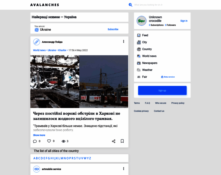 Woolik.co thumbnail