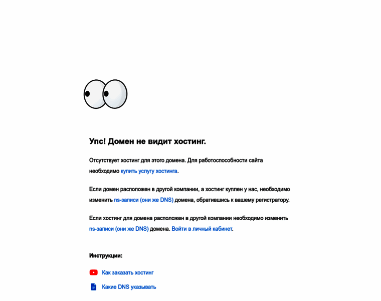 Woomenlady.ru thumbnail