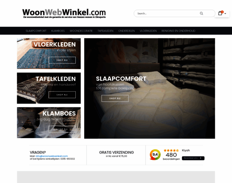Woonwebwinkel.com thumbnail