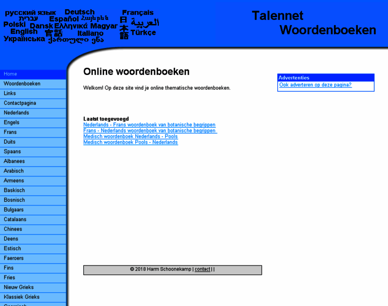 Woordenboeken-online.nl thumbnail
