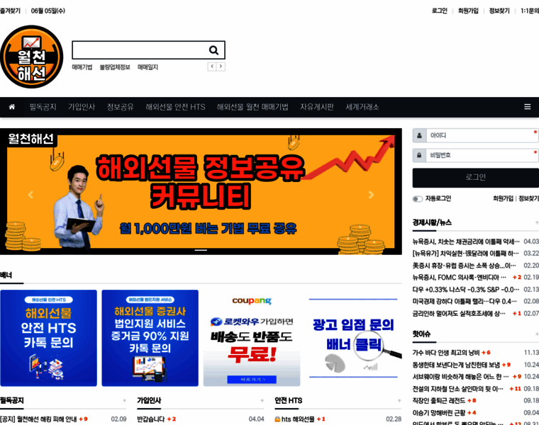 Wor10001.com thumbnail Wor10001.com thumbnail