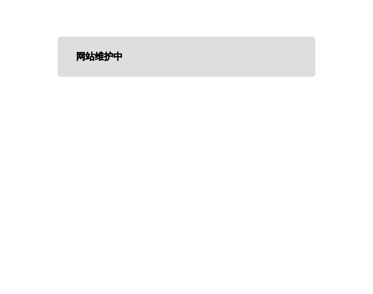 Wordpresspluginguide.com thumbnail Wordpresspluginguide.com thumbnail