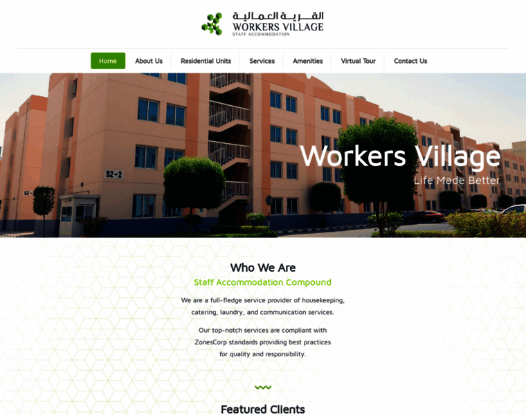 Workersvillage.ae thumbnail