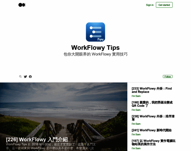Workflowy.tips thumbnail