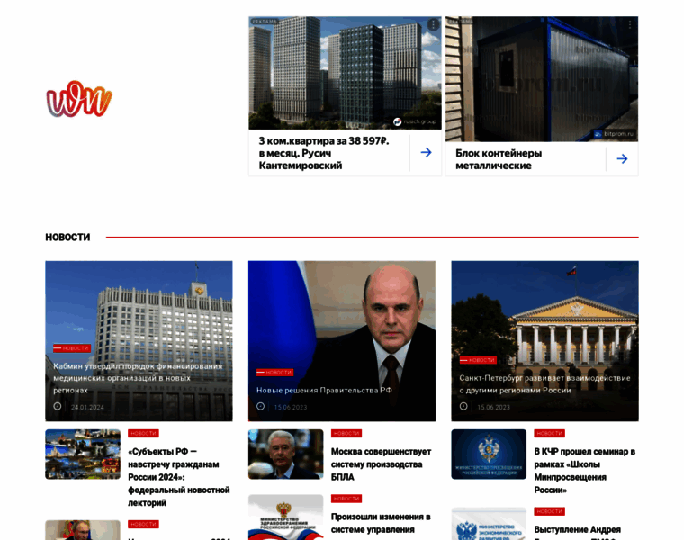 Worknet-narod.ru thumbnail