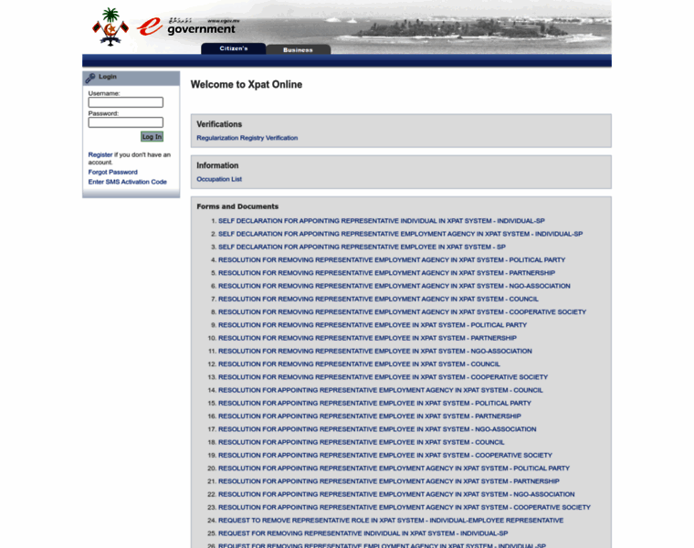 Workpermit.egov.mv thumbnail Workpermit.egov.mv thumbnail
