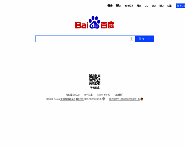 Worksjz.cn thumbnail